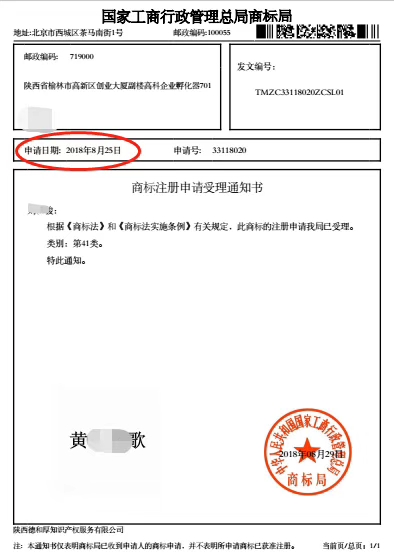 微信图片_20180920160113.jpg